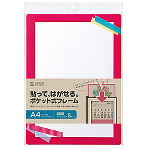 JP-PAD2A4