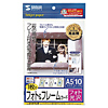 JP-PF1A5 1枚でフォト&フレームカード(フォト光沢・A5) JP-PF1A5 / 1枚でフォト&フレームカード(フォト光沢・A5)