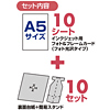 JP-PF1A5 / 1枚でフォト＆フレームカード（フォト光沢・A5）