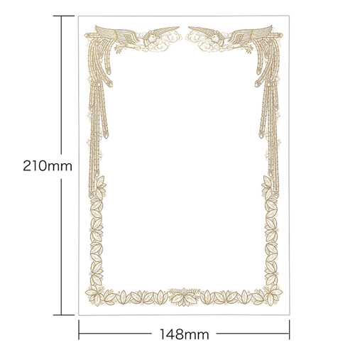 JP-SHA5TN / インクジェット手作り賞状用紙(A5・縦)