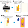 JP-SPD2 インクジェットスマホデコシール(ホワイトフィルム) JP-SPD2 / インクジェットスマホデコシール(ホワイトフィルム)