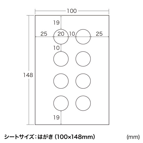 JP-ST01 / 手作りストラップキット・丸