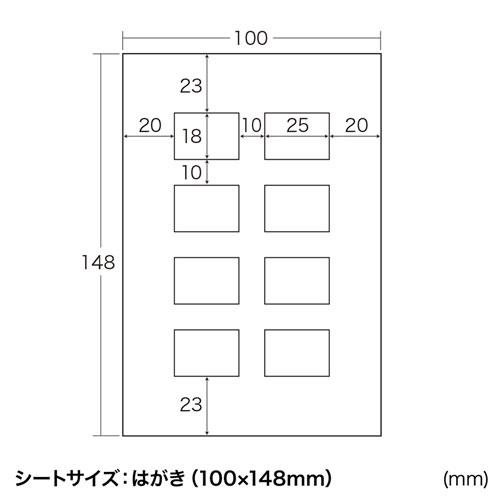 JP-ST02 / 手作りストラップキット・長方形