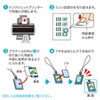 JP-ST02 手作りストラップキット・長方形 JP-ST02 / 手作りストラップキット・長方形
