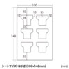 JP-ST04N 手作りストラップキット・Tシャツ型 JP-ST04N / 手作りストラップキット・Tシャツ型