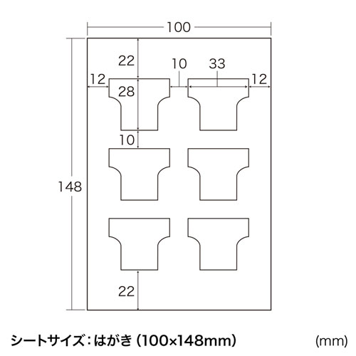 JP-ST04N / 手作りストラップキット・Tシャツ型