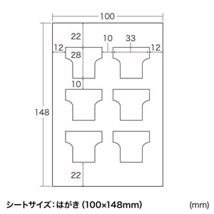 JP-ST04