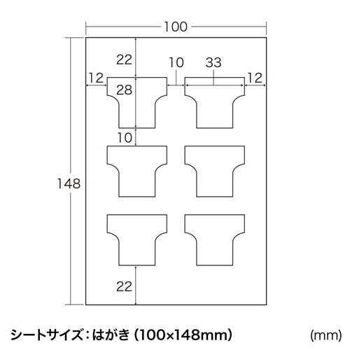 JP-ST04 / 手作りストラップキット・Tシャツ型