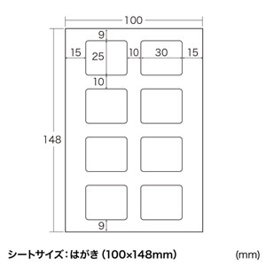 JP-ST05