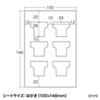JP-ST10 手作りキーホルダーキット(Tシャツ型) JP-ST10 / 手作りキーホルダーキット(Tシャツ型)