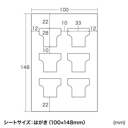 JP-ST10 / 手作りキーホルダーキット（Tシャツ型）