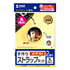 JP-ST12 手作りストラップキット(丸・特大) JP-ST12 / 手作りストラップキット(丸・特大)