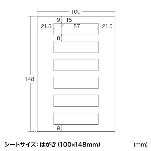 JP-ST14 / 手作りストラップキット（スティック型）