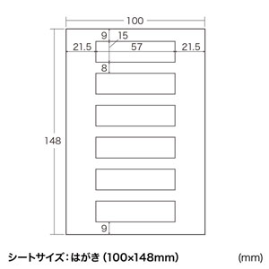 JP-ST15