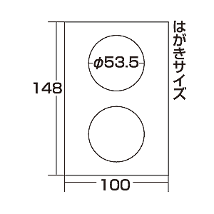 JP-STB16 / 手作りバッジキット（丸型・2個）