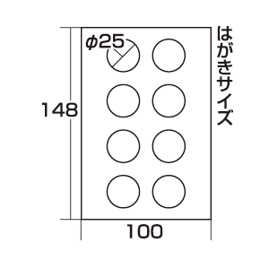 JP-STM18 / 手作りストラップキット（メタルタイプ・丸型・大・2個）