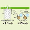 JP-STM18 手作りストラップキット(メタルタイプ・丸型・大・2個) JP-STM18 / 手作りストラップキット(メタルタイプ・丸型・大・2個)