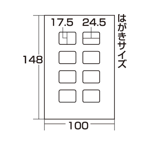 JP-STM19 / 手作りストラップキット（メタルタイプ・長方形・2個）