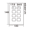 JP-STM19 / 手作りストラップキット（メタルタイプ・長方形・2個）