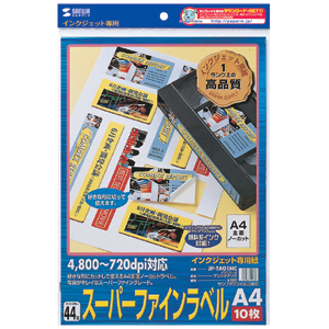 パッケージ