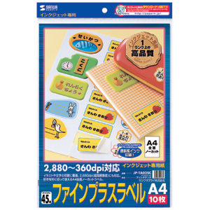 パッケージ
