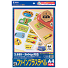 JP-TA02SC インクジェットプリンタタック(A4・全面) JP-TA02SC / インクジェットプリンタタック(A4・全面)
