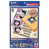 JP-TA03KC インクジェットプリンタタック(全面) JP-TA03KC / インクジェットプリンタタック(全面)
