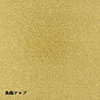 JP-TA05GLD インクジェット用ゴールドラベル JP-TA05GLD / インクジェット用ゴールドラベル