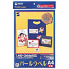 JP-TA07PR インクジェット用パールラベル JP-TA07PR / インクジェット用パールラベル