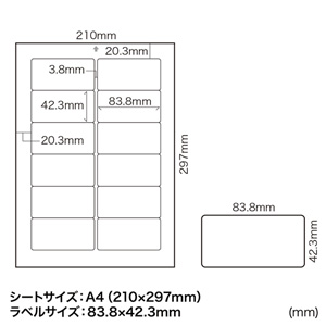 JP-TA10A