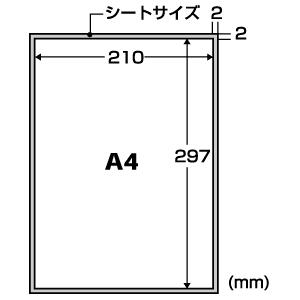 JP-TA10STW / インクジェットのびるシール（A4・白）