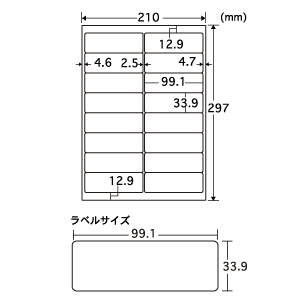 JP-TA16 / インクジェットプリンタタック(16面)