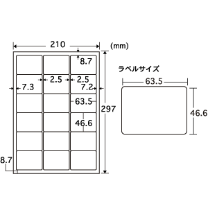 JP-TA18 / インクジェットプリンタタック(18面)