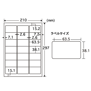 JP-TA21 / インクジェットプリンタタック(21面)