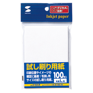 JP-TESTL4 / インクジェット試し刷り用紙（L判）