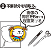 JP-TPR4N-10 インクジェットアイロンプリント紙(白布用) JP-TPR4N-10 / インクジェットアイロンプリント紙(白布用)