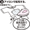 JP-TPR4N-10 / インクジェットアイロンプリント紙(白布用）