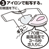 JP-TPR4N インクジェットアイロンプリント紙(白布用) JP-TPR4N / インクジェットアイロンプリント紙(白布用)
