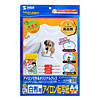 JP-TPR4 インクジェット用Tシャツ転写用プリント紙 JP-TPR4 / インクジェット用Tシャツ転写用プリント紙