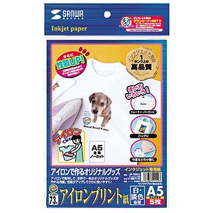 JP-TPR5 / インクジェット用Tシャツ転写用プリント紙