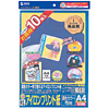 JP-TPRCL-10 インクジェットカラーTシャツ転写紙 JP-TPRCL-10 / インクジェットカラーTシャツ転写紙