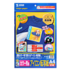 JP-TPRCL インクジェットカラーTシャツ用転写紙 JP-TPRCL / インクジェットカラーTシャツ用転写紙