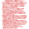 JP-TPRCL インクジェットカラーTシャツ用転写紙 JP-TPRCL / インクジェットカラーTシャツ用転写紙