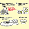 JP-TPRG インクジェット用顔料専用アイロン転写紙 JP-TPRG / インクジェット用顔料専用アイロン転写紙