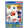 JP-TPRG インクジェット用顔料専用アイロン転写紙 JP-TPRG / インクジェット用顔料専用アイロン転写紙