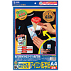 JP-TPRHAG インクジェット用はがせるアイロン転写紙 JP-TPRHAG / インクジェット用はがせるアイロン転写紙