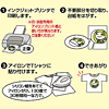 JP-TPRTEA6 インクジェット用化繊布用アイロン転写紙 JP-TPRTEA6 / インクジェット用化繊布用アイロン転写紙