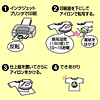 JP-TPRTY-10 / インクジェット用洗濯につよいアイロン転写紙