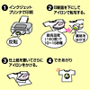 JP-TPRTY-10 インクジェット用洗濯につよいアイロン転写紙 JP-TPRTY-10 / インクジェット用洗濯につよいアイロン転写紙