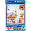 JP-TPRTY インクジェット用洗濯につよいアイロン転写紙 JP-TPRTY / インクジェット用洗濯につよいアイロン転写紙